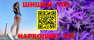 COCAINE Ногинск